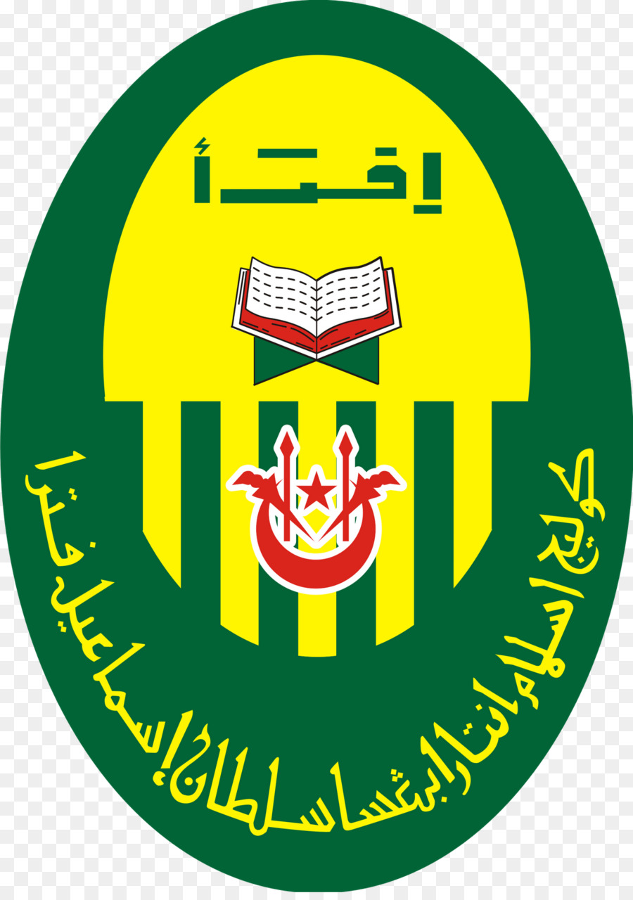 Kolej Islam Antarabangsa Sultan Ismail Petra Universitas Islam Internasional Malaysia Perguruan Tinggi Gambar Png