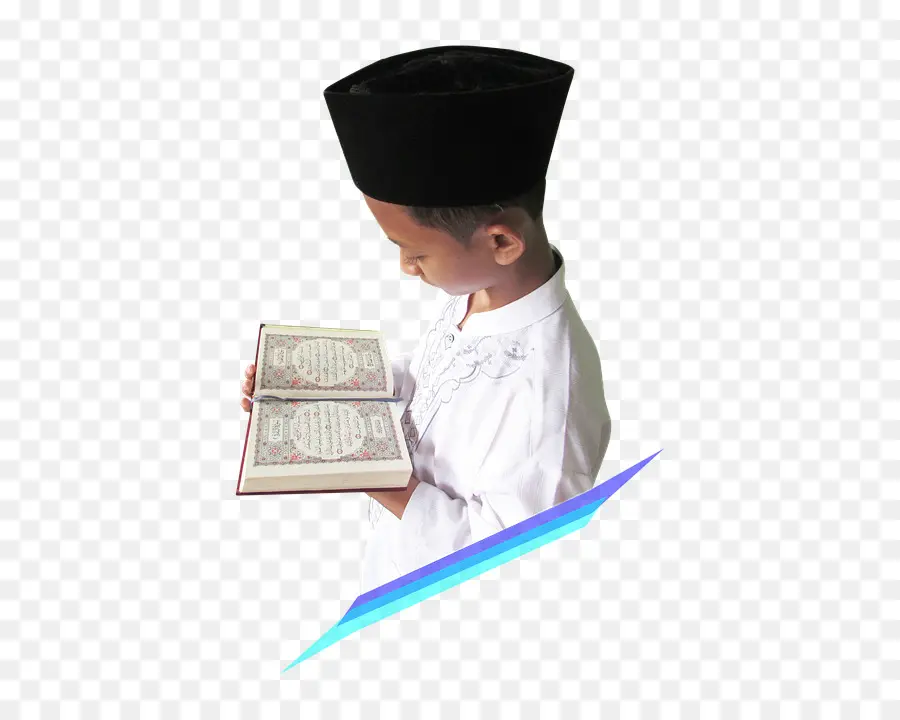 Quran，Koranrezitation PNG