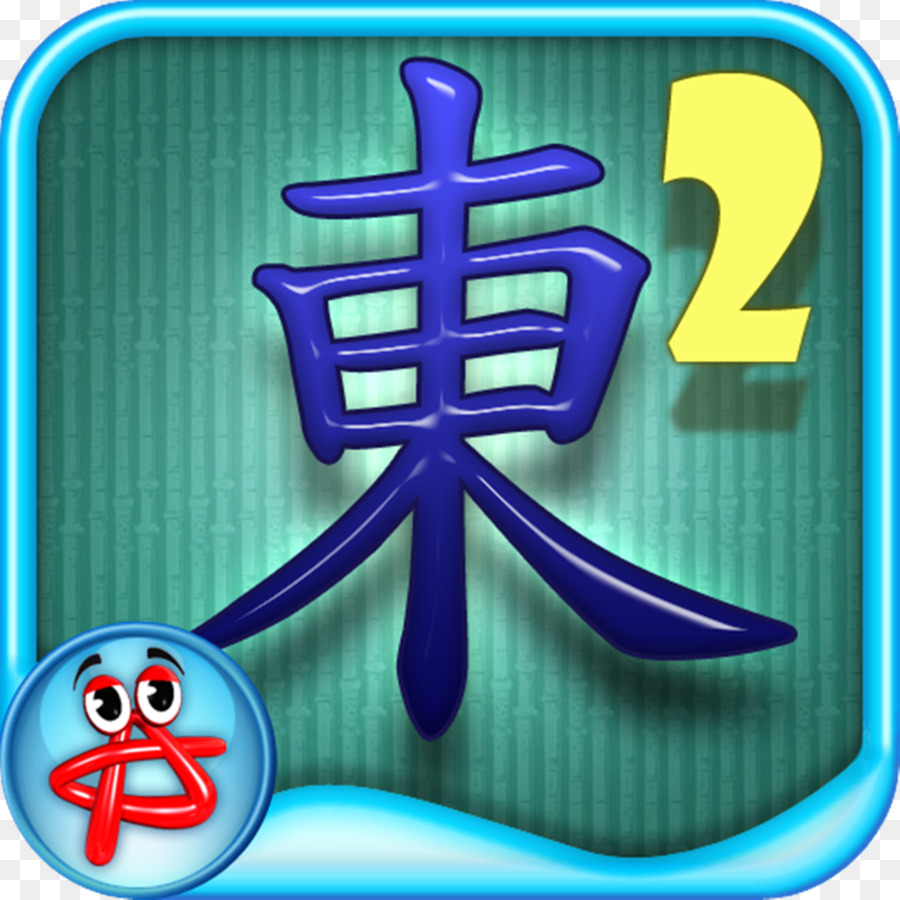 Mahjong，Mahjong 2 Ubin Tersembunyi Gratis PNG