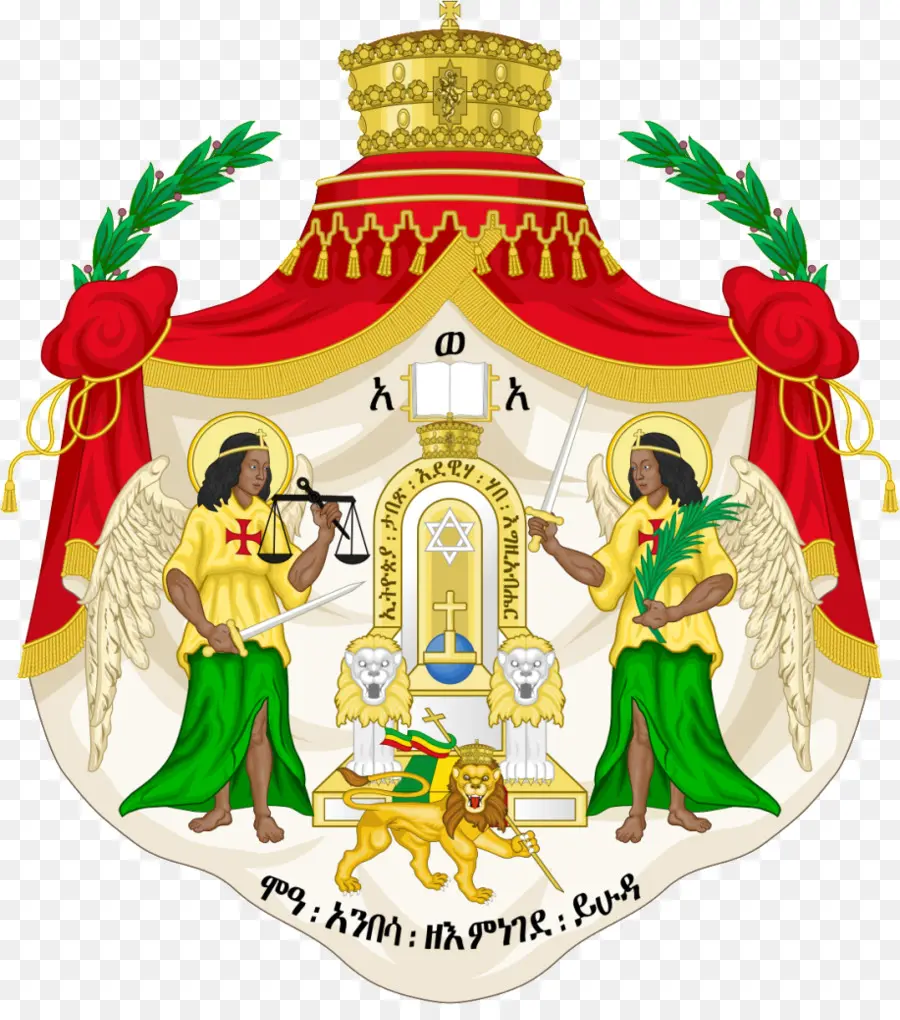 Kekaisaran Ethiopia，Ethiopia PNG
