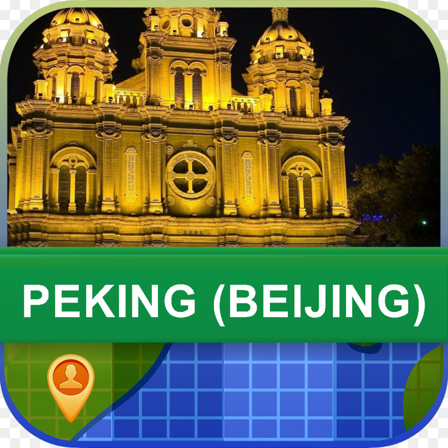 Gereja St Joseph Beijing，Resolusi 4k PNG