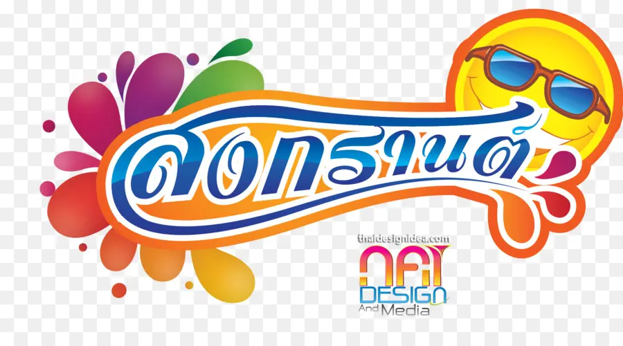 Songkran，Raja Dan Provinsi PNG