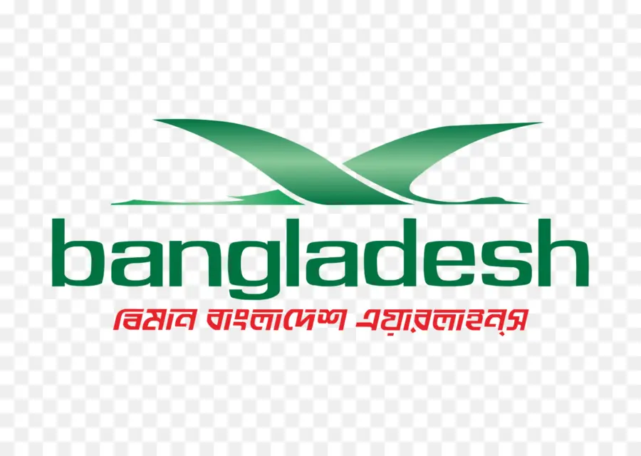 Maskapai Bangladesh，Perusahaan Penerbangan PNG