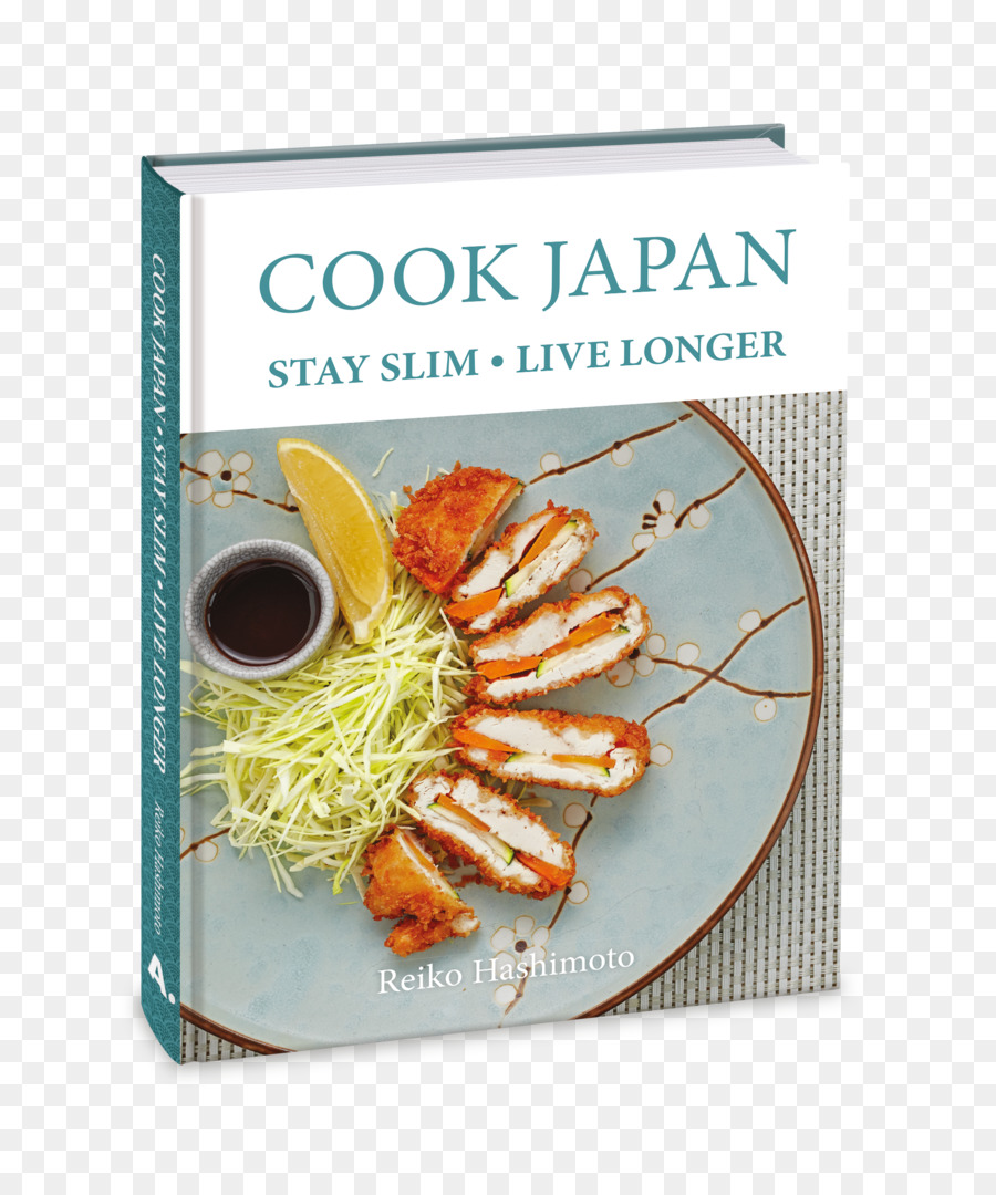 Hidangan Jepang，Memasak PNG