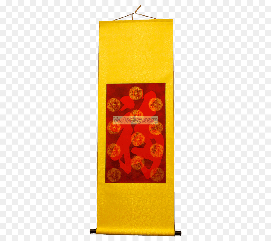 Persegi Panjang，Banner PNG