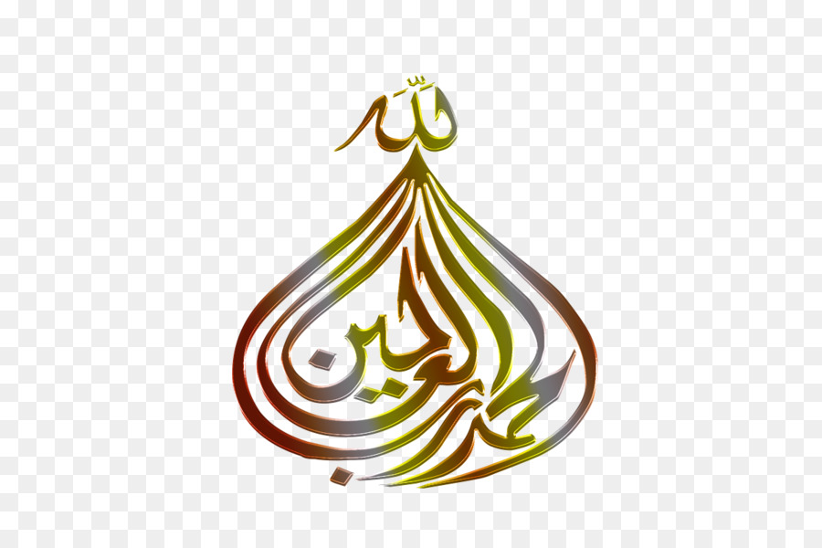 Islam，Al Qur An PNG