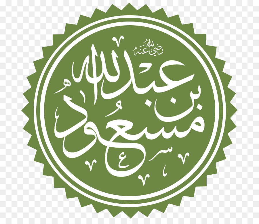 Stempel Arab Hijau，Segel PNG