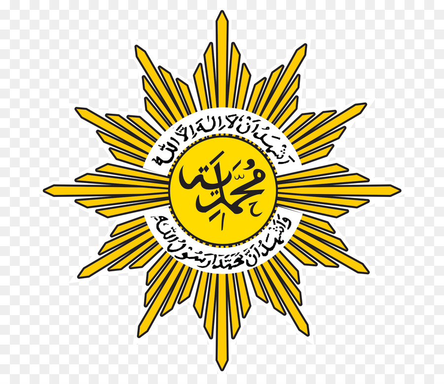 Logo，Muhammadiyah PNG