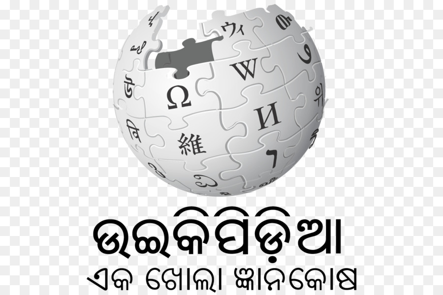 Editathon，Odia Wikipedia PNG