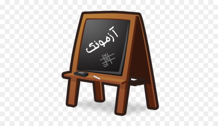 Blackboard Belajar，Presentasi PNG