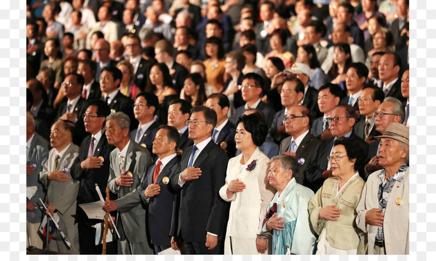 Rumah Biru，Presiden Korea Selatan PNG