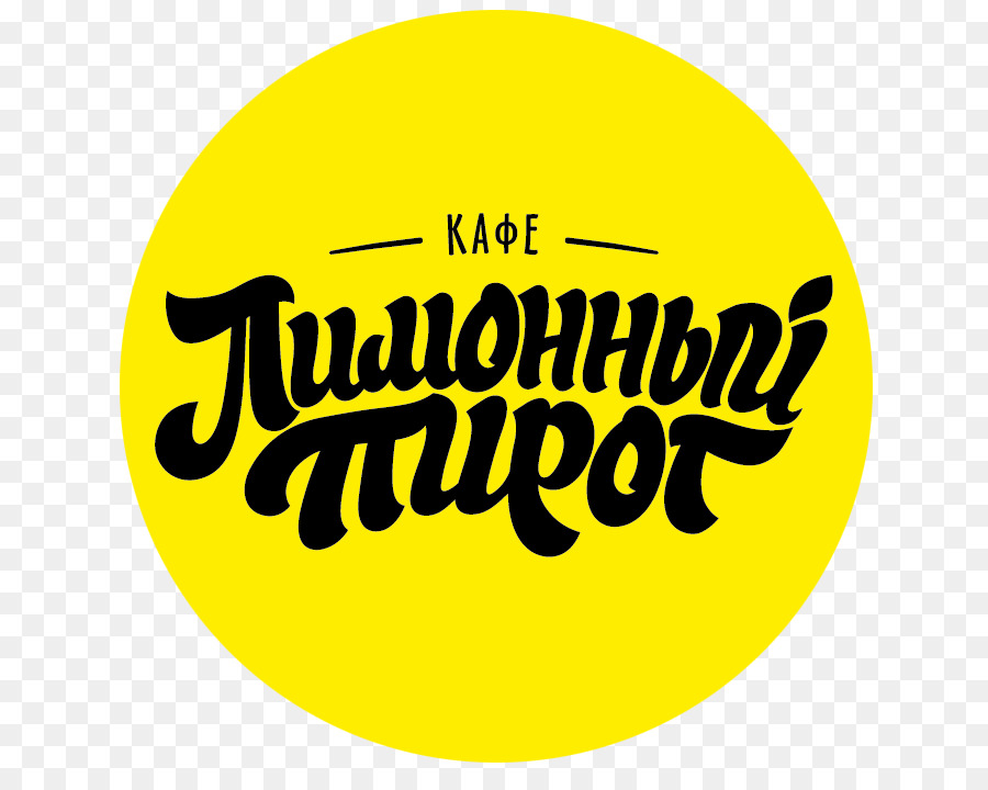 Logo Kafe Rusia，Kuning PNG