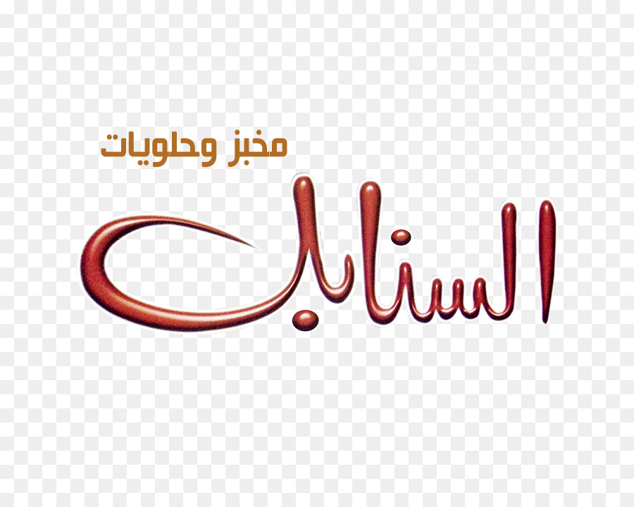 Logo，Merek PNG