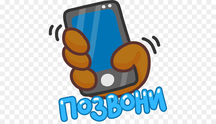 Stiker，Telegram PNG