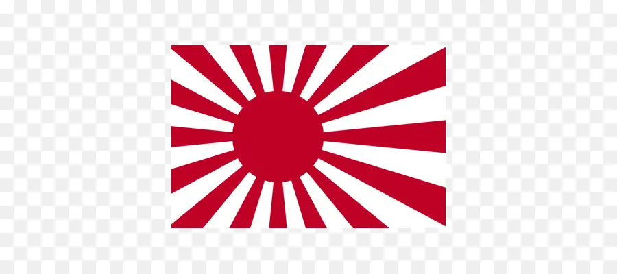 Jepang，Kekaisaran Jepang PNG