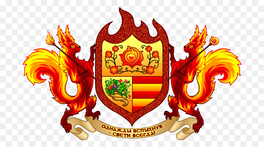 Lambang，Heraldik PNG