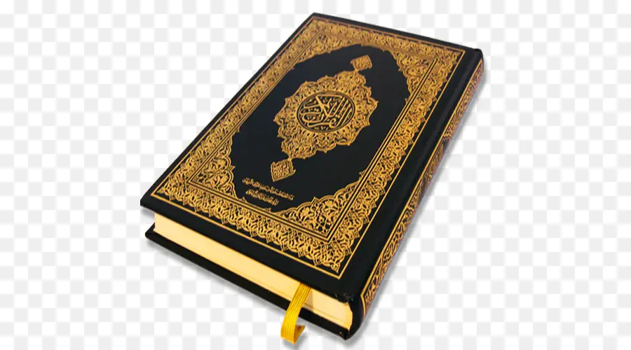 Alquran，Islam PNG