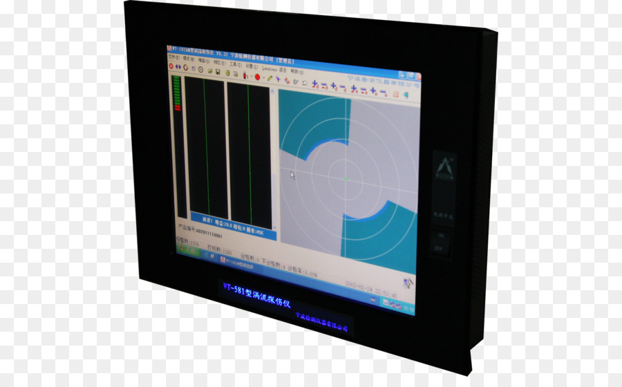 Monitor Komputer，Arus Eddy PNG