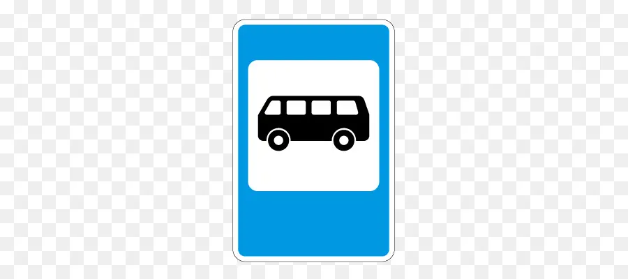 Halte Bus，Transportasi Umum PNG