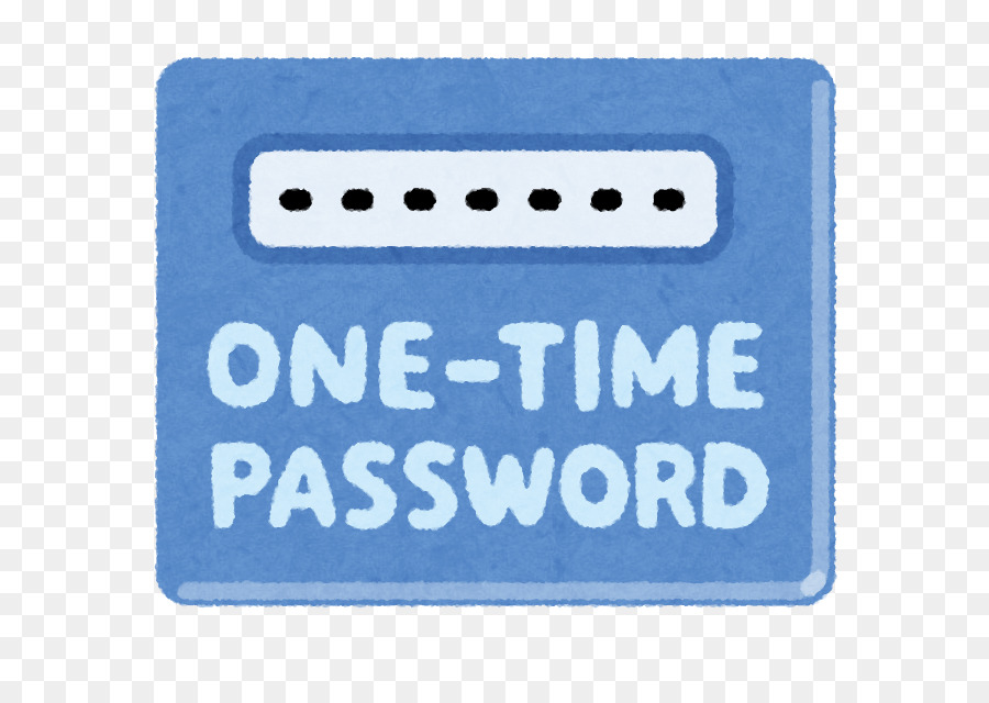 Sandi，Pakai Password PNG