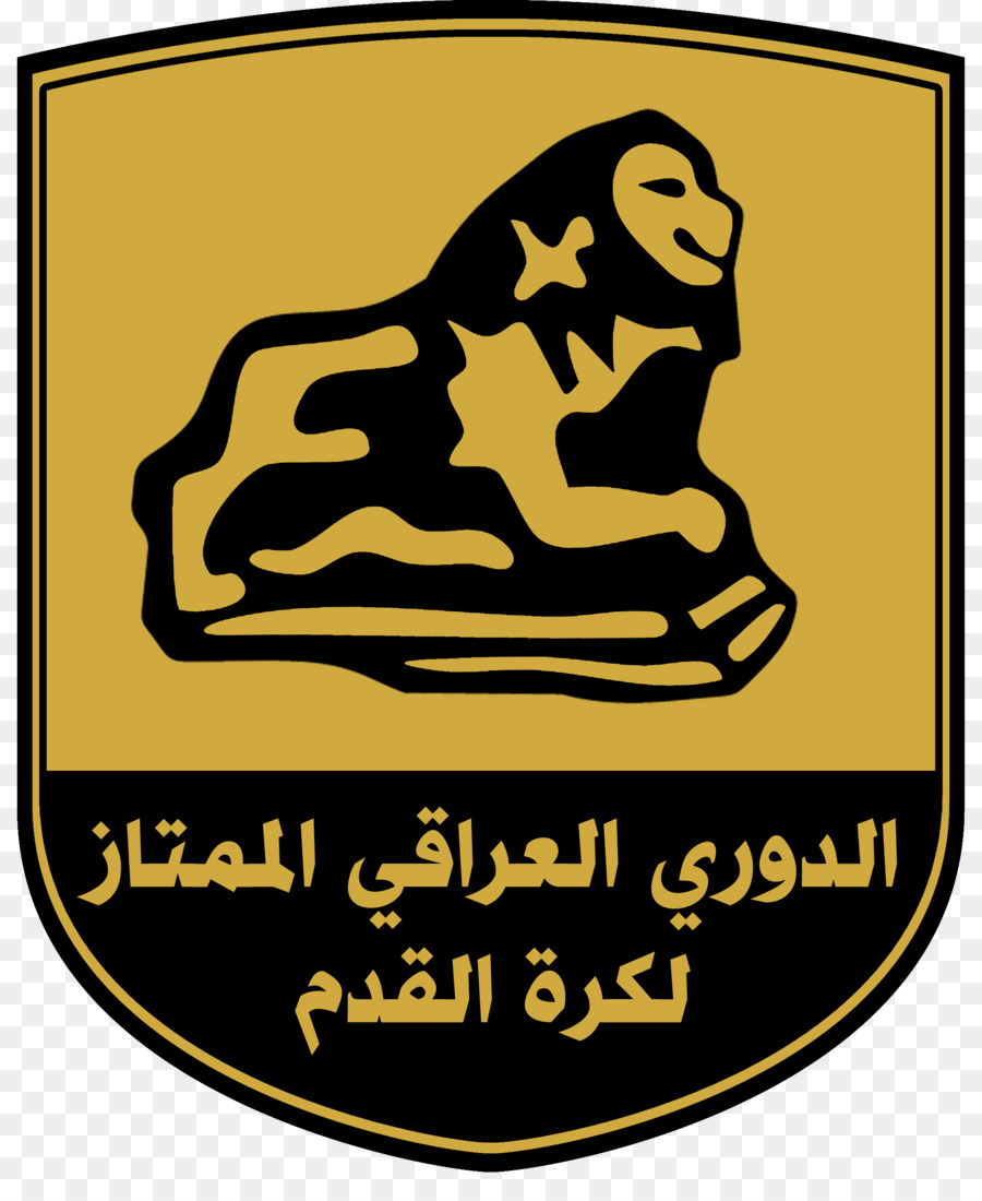 Tim Nasional Sepak Bola Irak，Irak PNG