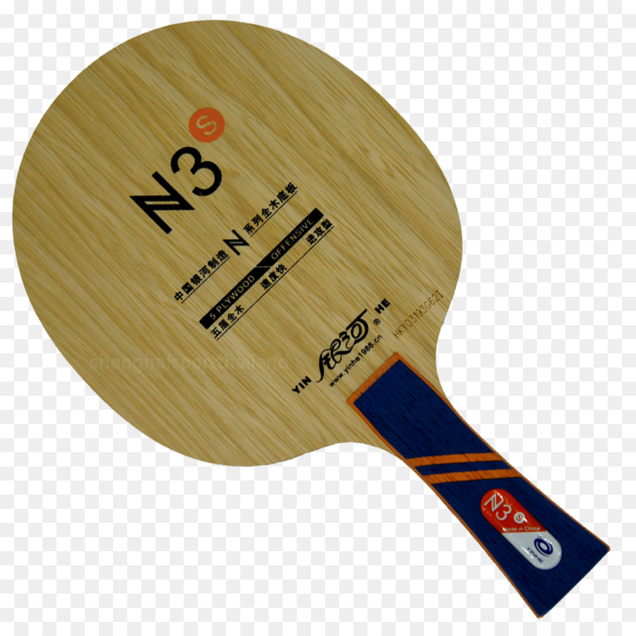 Dayung Pingpong，Tenis Meja PNG