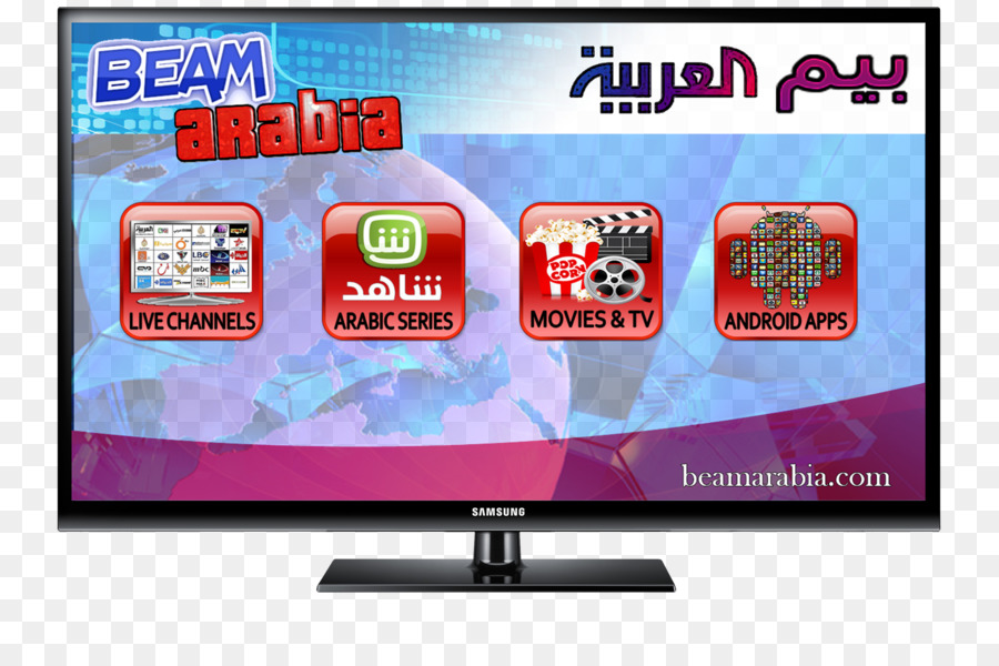 Iptv，Televisi PNG