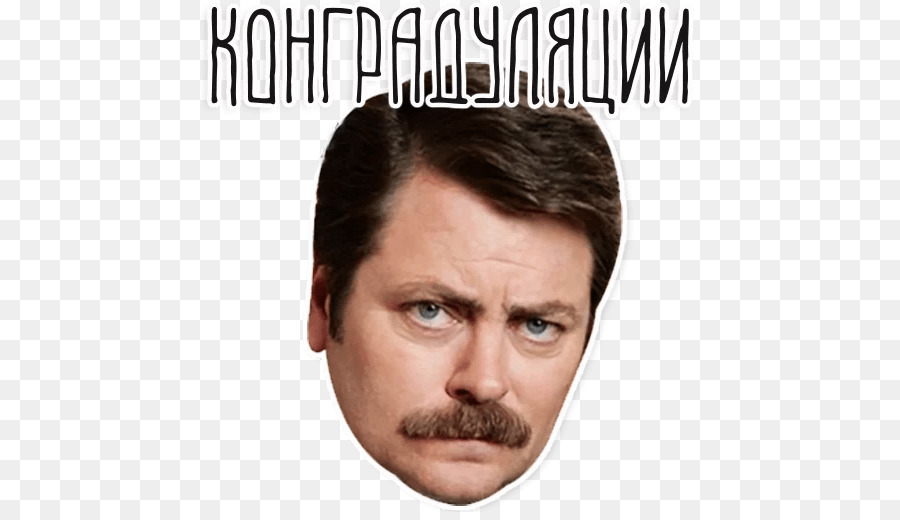 Nick Offerman，Ron Swanson PNG