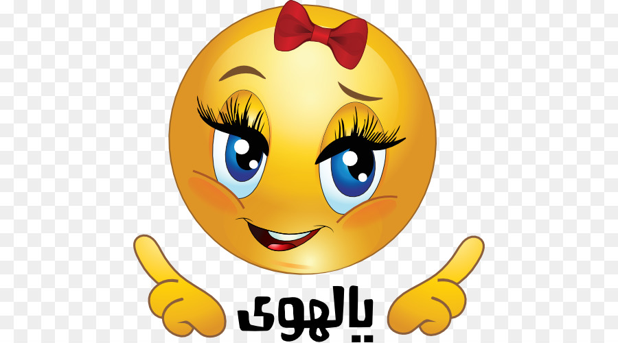 Emoticon，Smiley PNG