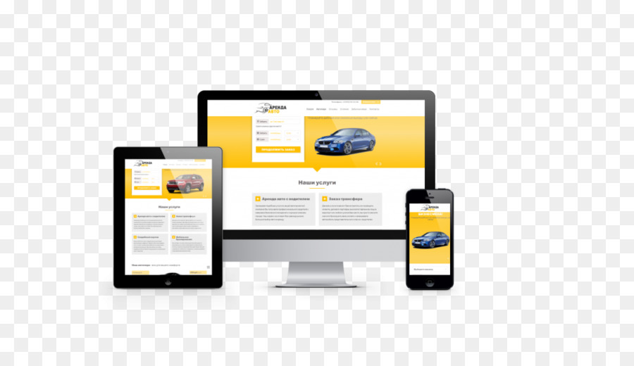 Desain Web Responsif，Desain Web PNG