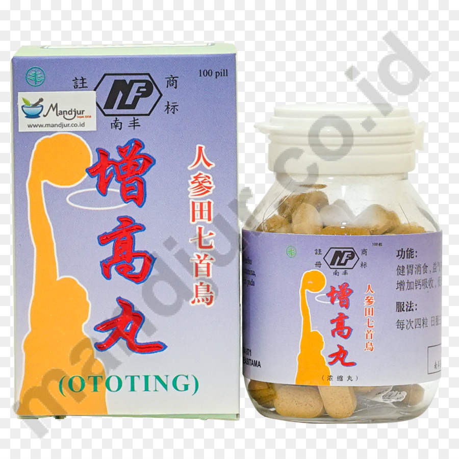 Suplemen Makanan，Panax Notoginseng PNG