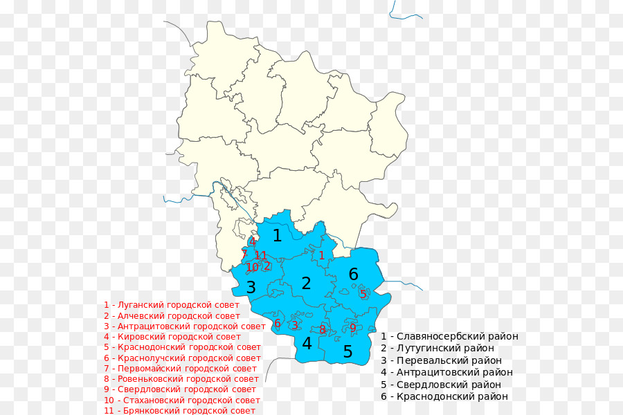 Luhansk，Republik Rakyat PNG