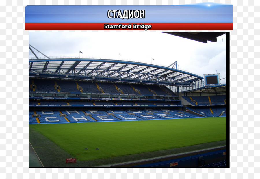 Download Gambar gambar stadion chelsea fc Terbaru