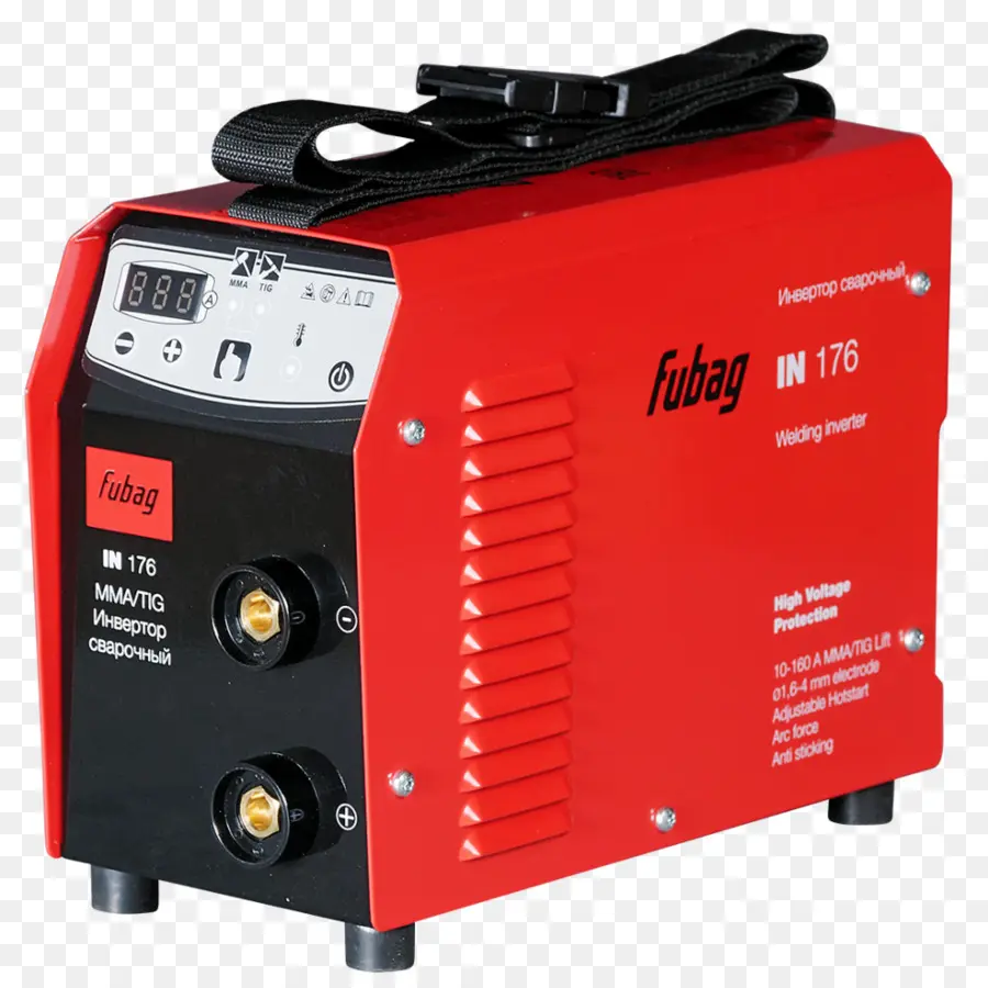 Inverter Pengelasan，Fubag PNG