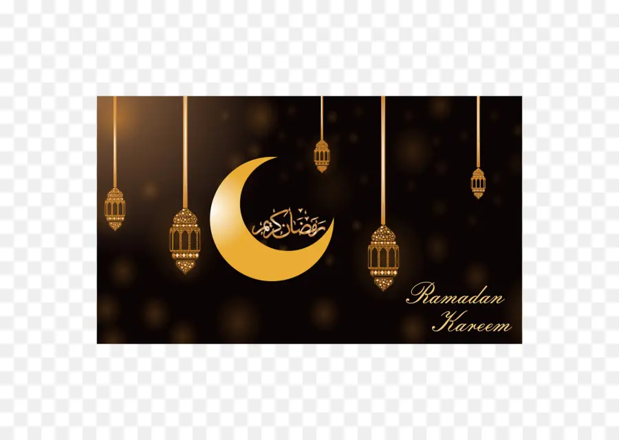 Ramadhan，Islam PNG