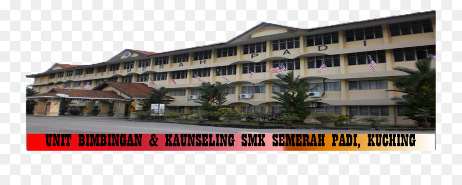 Smk Semerah Padi，Smk Semerah PNG