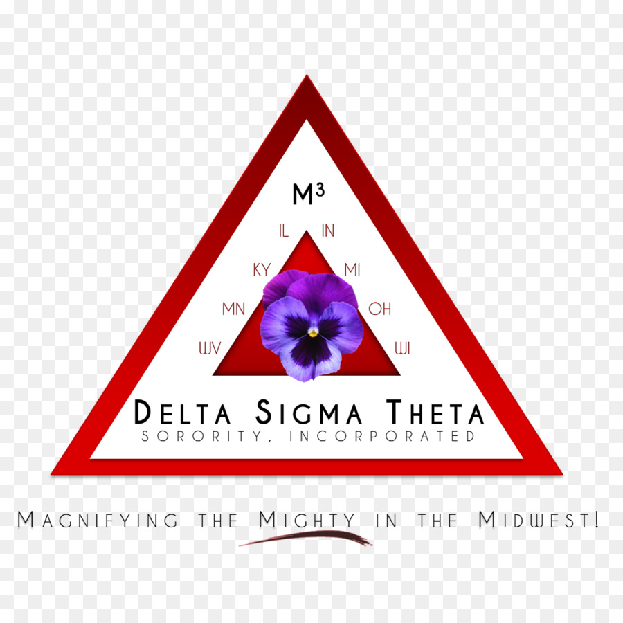 Sigma Delta Theta，Perguruan Tinggi PNG