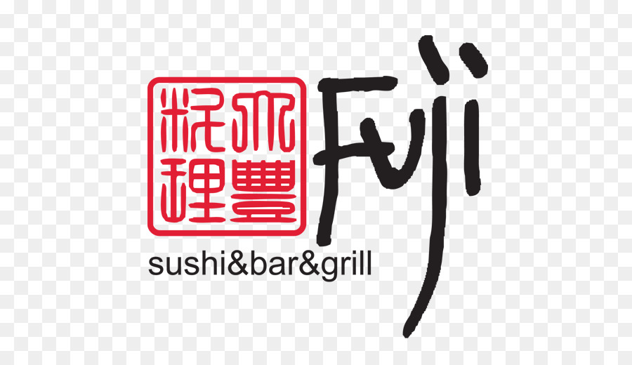 Fuji Sushi Kiawah，Fuji Sushi Bar Grill PNG