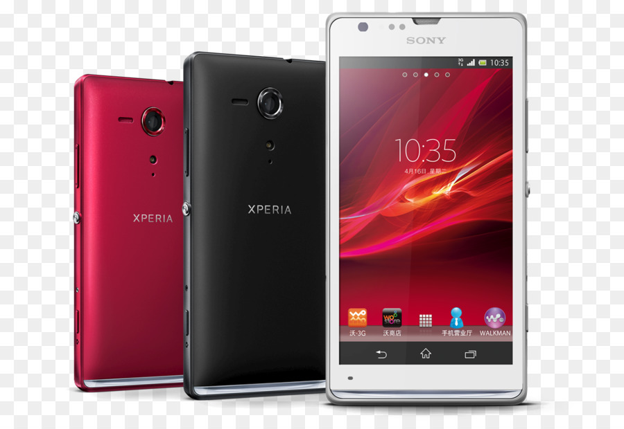 Sony Xperia L，Sony Xperia Z3 Kompak PNG