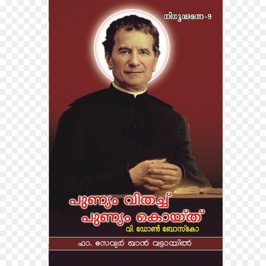 Santo Yohanes Bosco，Manna PNG