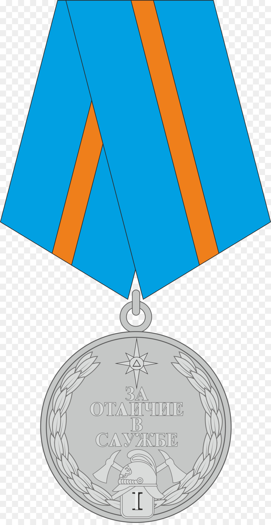 Rusia Negara Api Layanan，Medali PNG