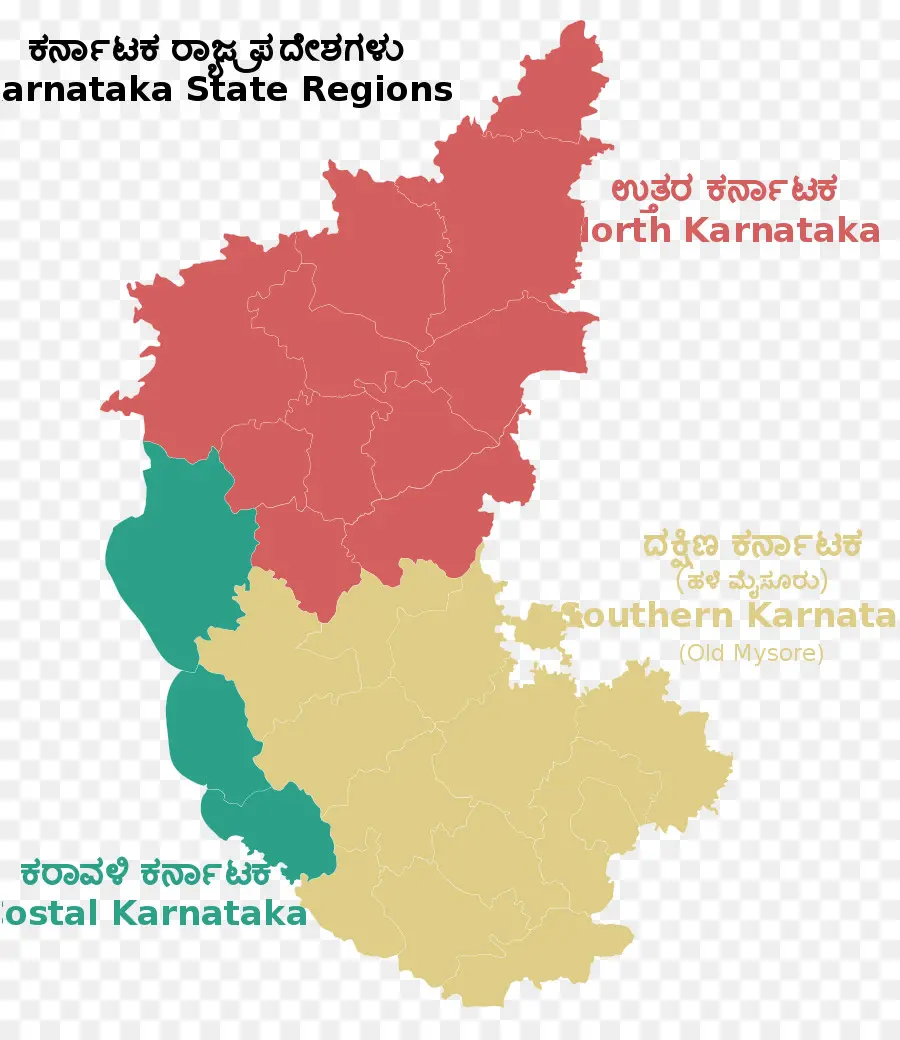 Peta Karnataka，Wilayah PNG