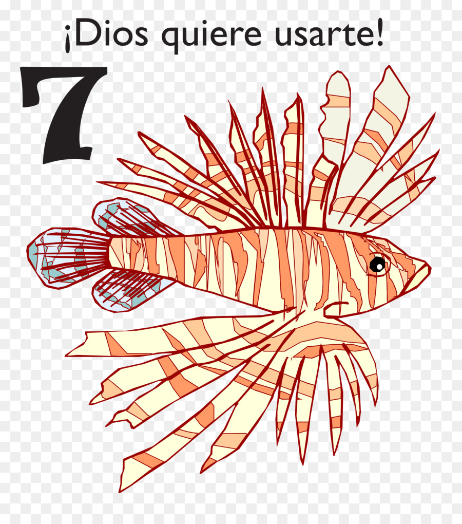 Ikan，Lijnperspectief PNG