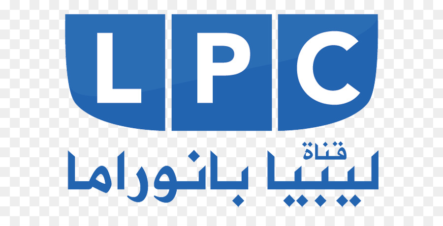 Logo Lpc，Teks Arab PNG