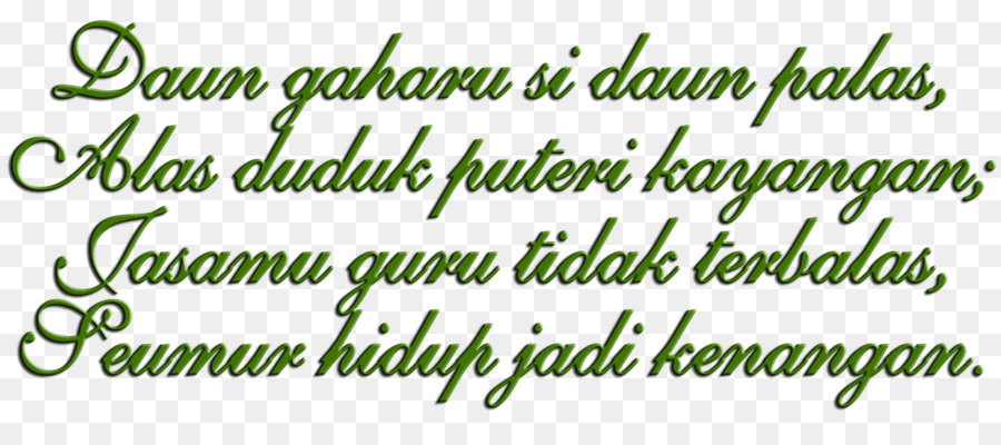 Tulisan Tangan，Garis PNG