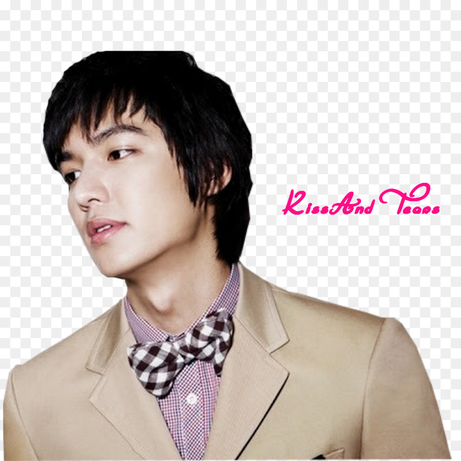 Lee Minho，Kota Hunter PNG