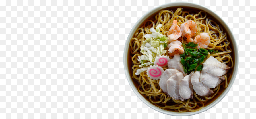 Kamar，Ramen PNG