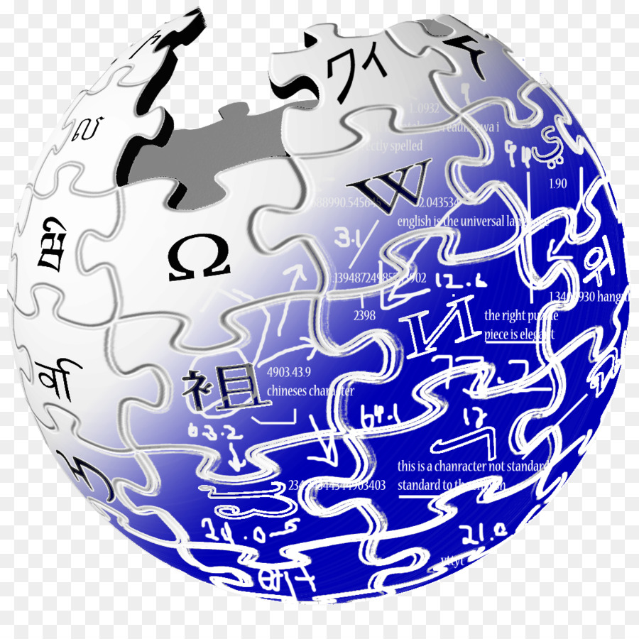 Wikipedia，Logo Wikipedia PNG