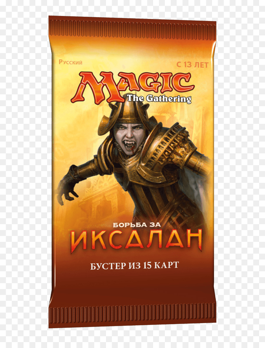 Sihir Pertemuan，Ixalan PNG