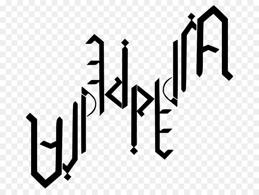 Ambigram，Tipografi PNG